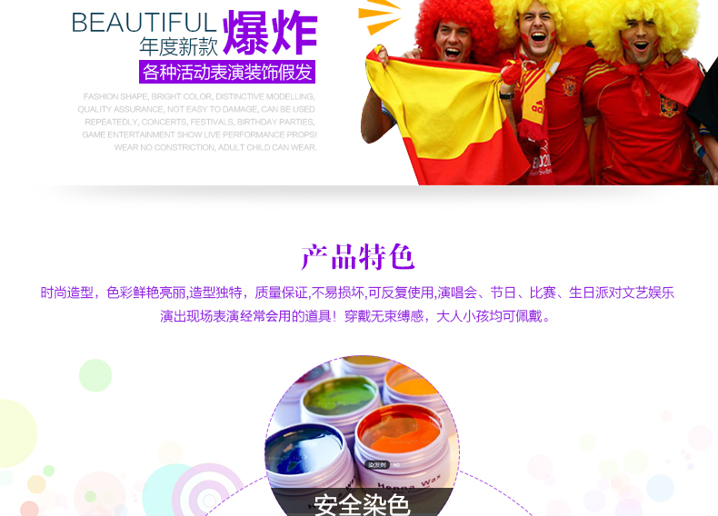 Perruque - Ref 2610295 Image 8