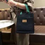 Универсальная льняная сумка подходит для мужчин и женщин для отдыха для матери и ребенка для папок