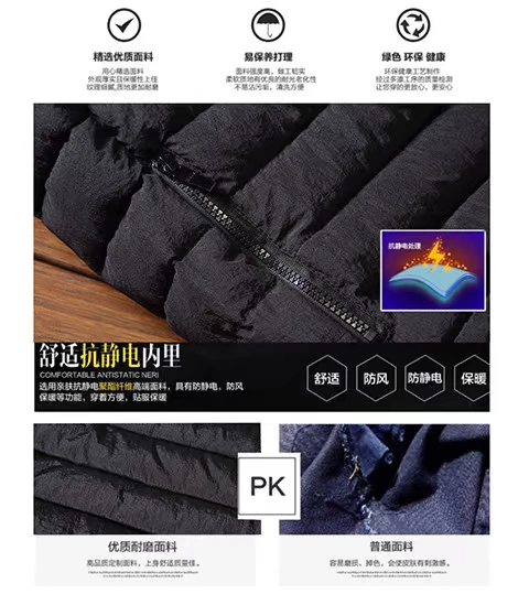 Áo vest cotton nam giảm chất béo và áo thun nam XL áo khoác nam mùa thu và mùa đông cotton vest vest cotton áo ba lổ
