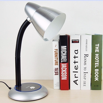 Liangliang LED eye lamp student desk learning reading elderly bedside metal plug-in office desk lamp
