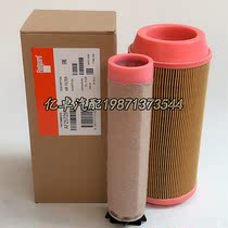 AF25725 LX1802 49978 01319141 K3181-82240 80804826 filter E1500L