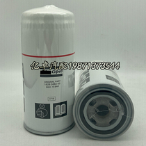 1626088200 1626088290 HF29137 BT40029 hydraulic oil filter filter