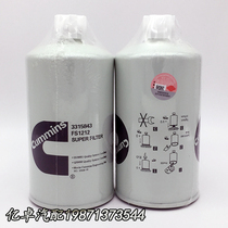 FS1212 3315843 WBF1212 PP965 H169WK KC192 P558000 filter WK955 2