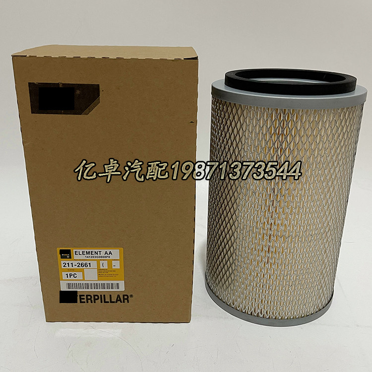 211-2661 PA5752 AF27911 P627028 Air filter filter filter style accessories