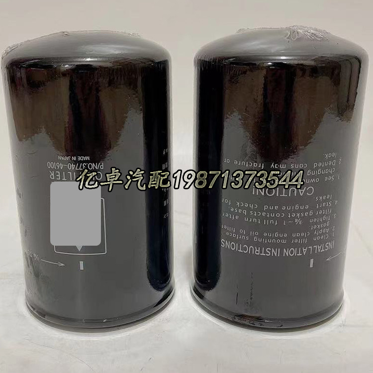 37740-46100 37740-46100 56100 P551381 1-13240046-0 1-13240075-0 oil filter core-Taob