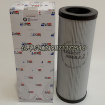 V2 1234-26 V2 1234-28 V2 1234-06 V2 1234-23 hydraulic fluid power-filter elements