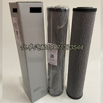 R928051974 2 0045AS6-A00-0-M hydraulic you ge filter