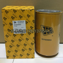 32 925953 51649 C- 43020 P551381 B205 1992235 4206079 oil filter