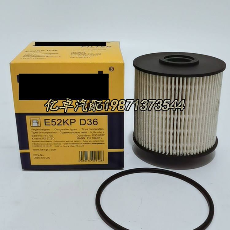 E52KPD36 E52KPD36 P550632 P550632 KX67 KX67 2D 2D 221899 FF5380 firewood filter core-Tao