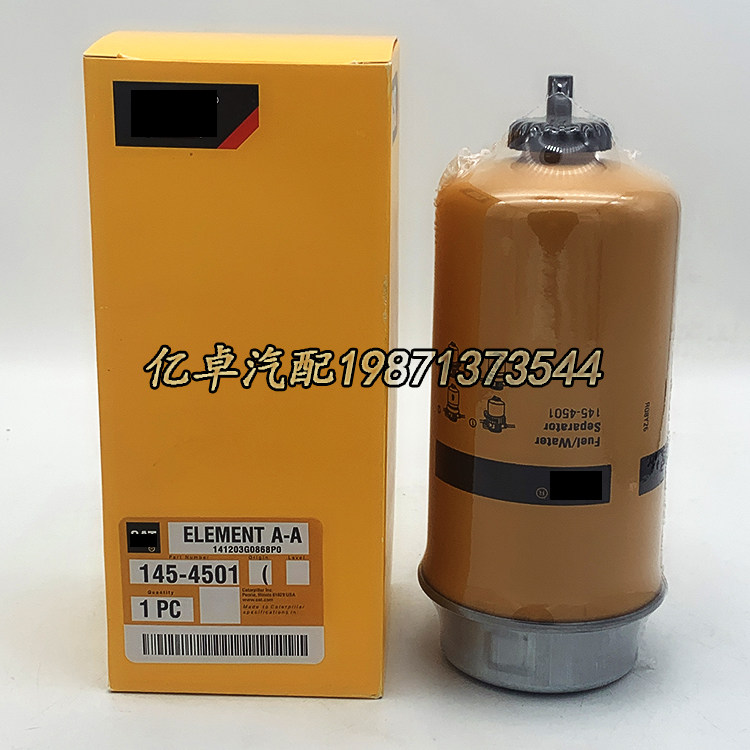 145-4501 145-4501 223-0702 26560139 26560141 26560157 26560157 4224701M2 filter-Ta