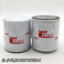 LF16011 600-211-2110 53C0043 JX6474 P550335 W712 21 oil filter