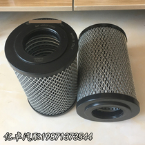 MF4002P10NB MF4002P25NB MF4002A25NB PT23229-MPG hydraulic you ge filter