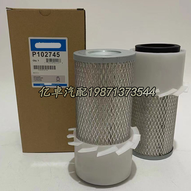 P102745 P102745 P815840 P815840 P811415 P811415 P770137 P152647 P152647 P152647 filter element-Ta