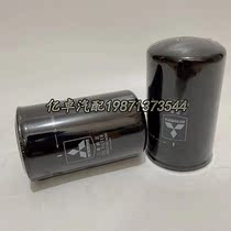 37740-46100 LF3478 P551381 288871A1 4175914 ji you ge filter 1992235