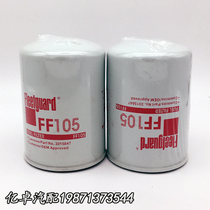 FF105 3315844 CX0811A P550105 154709 SP-879 P550105 diesel filter