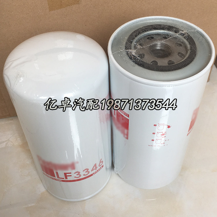 LF3346 LF3346 LF3656 LF3656 P779225 P554104 P551604 P551604 P551604 P551604 P551604 engine oil filter core-Tao