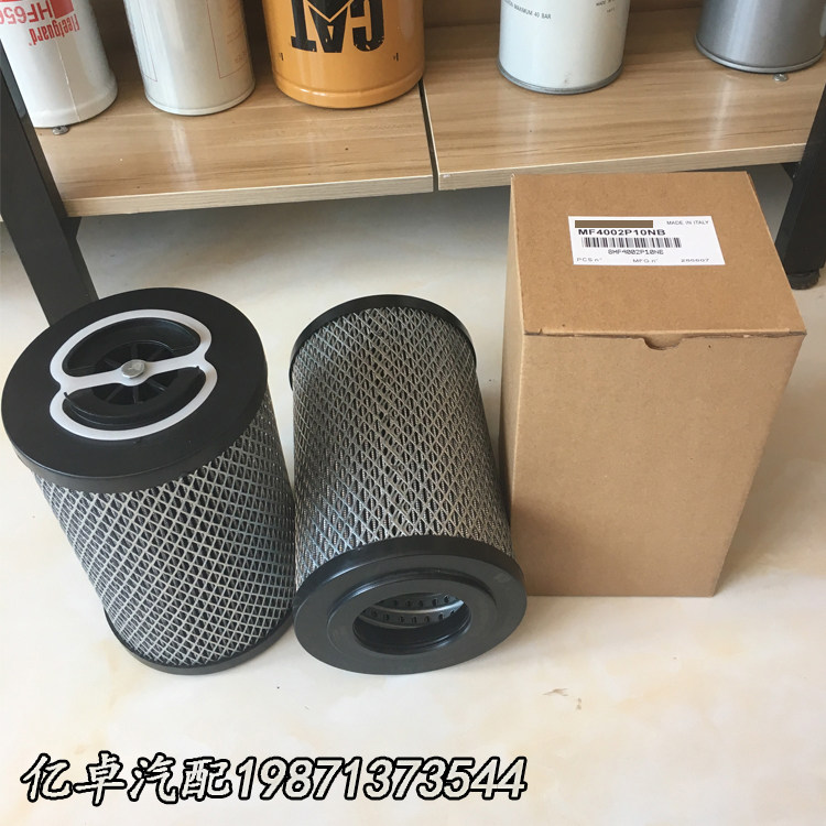 Фильтр mf4002p10nb mf4002p25nb mf4002a25nb pt23229-mpg液压油滤清器