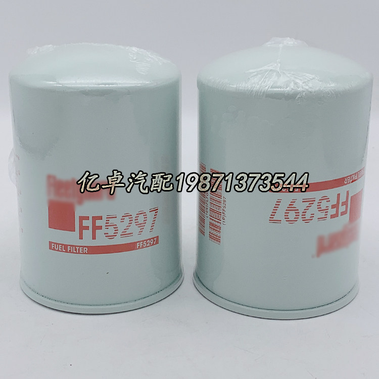 FF5297 FF5297 P550495 1372444 1341638 P505932 H17WK04 H17WK04 WK940 12 filter core-Ta