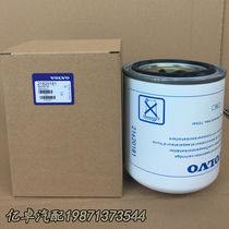 21620181 P951413 T280W TB1394 1x TB1396x 24374 AD27747 filter