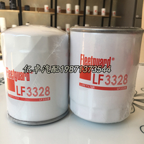 LF3328 9N-6007 ME088519 51798 PH3545 W1150 2 H211W ji you ge filter