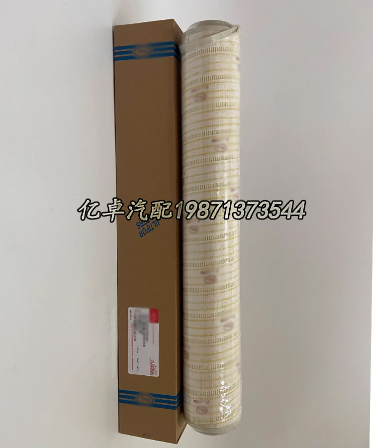 HC9404FKN26H HC9404FKN26H HC9404FCN26Z HC9404FCN26Z HY20881V HY20881V SH87644 hydraulic filter-Taob