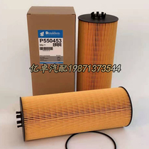 P550453 P7192 LF3829 OX168D 221513 1457429128 oil filter LEF5168