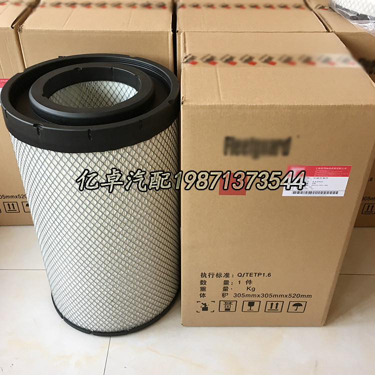 AA2960 AA2960 AF26433 26434 AF26433 X011845 X011845 R003911 K3051PU K3051PU air filter element-Taob