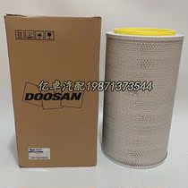 68 08304-6029 AF26439 P902311 2474-9051 WAI42339 kong qi ge filter