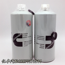 FS1000 3329289 15271319 SP-1351 BF1259 H181WK WK965 diesel filter