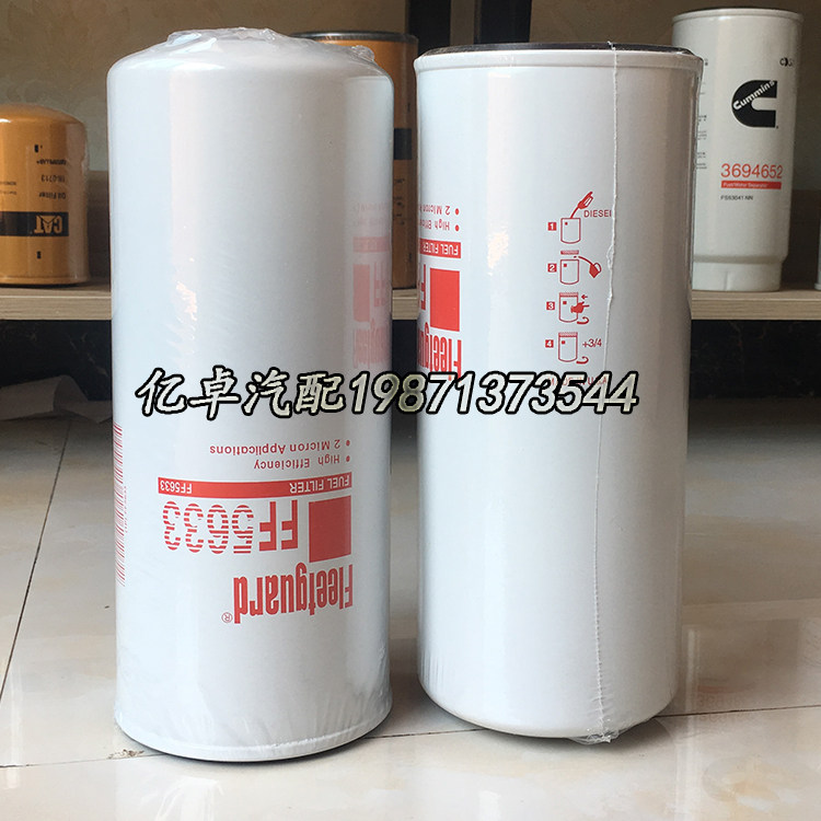FF5633 P554000 X00042421 0020922801 330510035 33822 diesel filter