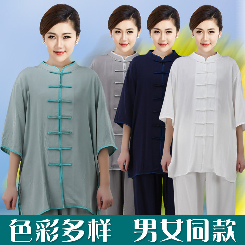 New summer cotton low-neck short-sleeved tai chi suit women's mid-sleeve cotton tai chi practice suit men's thin martial arts suit