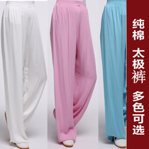 New Summer Tai Chi Pants Woman Pure Cotton Pants Light Cage Pants Men Practice Pants Martial Arts Pants Light Cage Pants Tai Chi Pants Full Cotton Pants