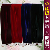 New 2022 large code gold velvet Tai Chi pants for older men and women autumn and winter thickened double-sided suede brilliance martial arts performance
