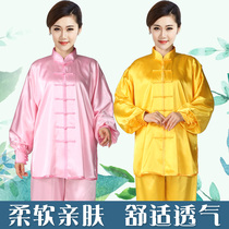 New Tai Chi Suit Womens Summer Martial Arts Practice Service Mens Competition Performance Wear High Gear Emulated Silk Taijiquan Costume