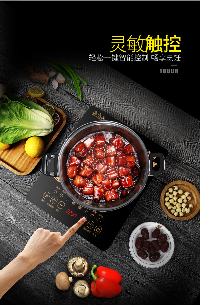 bếp từ khác bếp hồng ngoại Authentic bếp từ cảm ứng bán cầu KPBSAOK đặt nhà nấu ăn thông minh mini lẩu bếp điện từ bếp hồng ngoại nào tốt