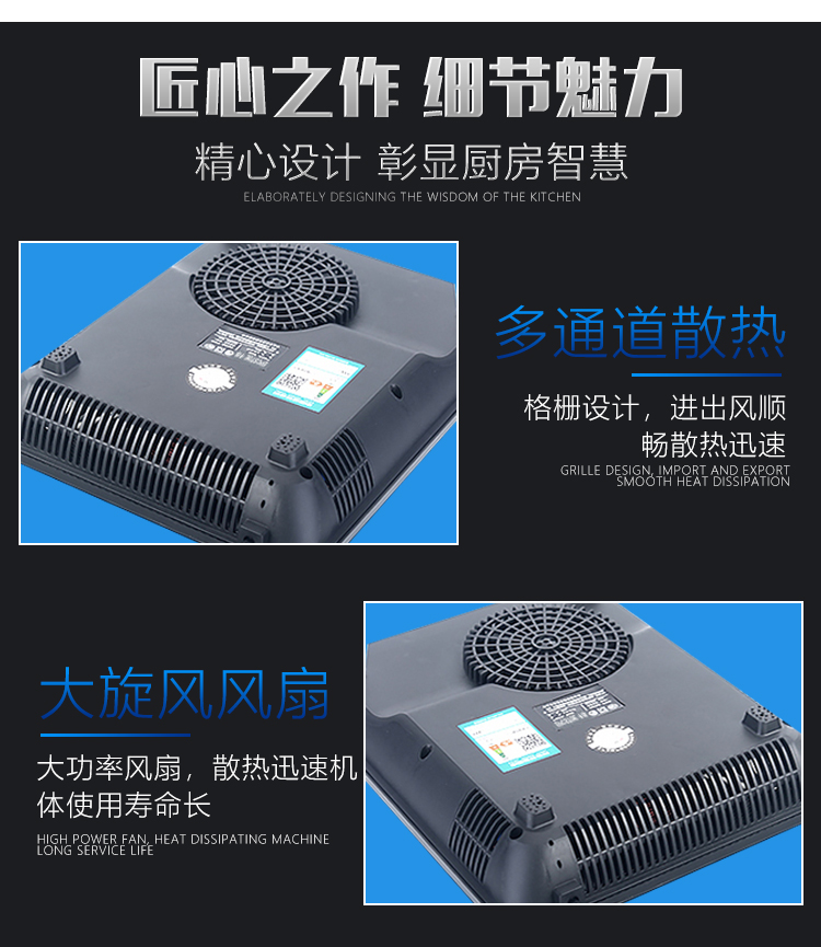 bếp từ mini Chính hãng Bếp điện từ bán dẫn EPCSTOE Đặt hộ gia đình Thông minh Nấu ăn Lẩu nhỏ Lẩu đặc biệt Bếp điện từ bếp từ 5kw