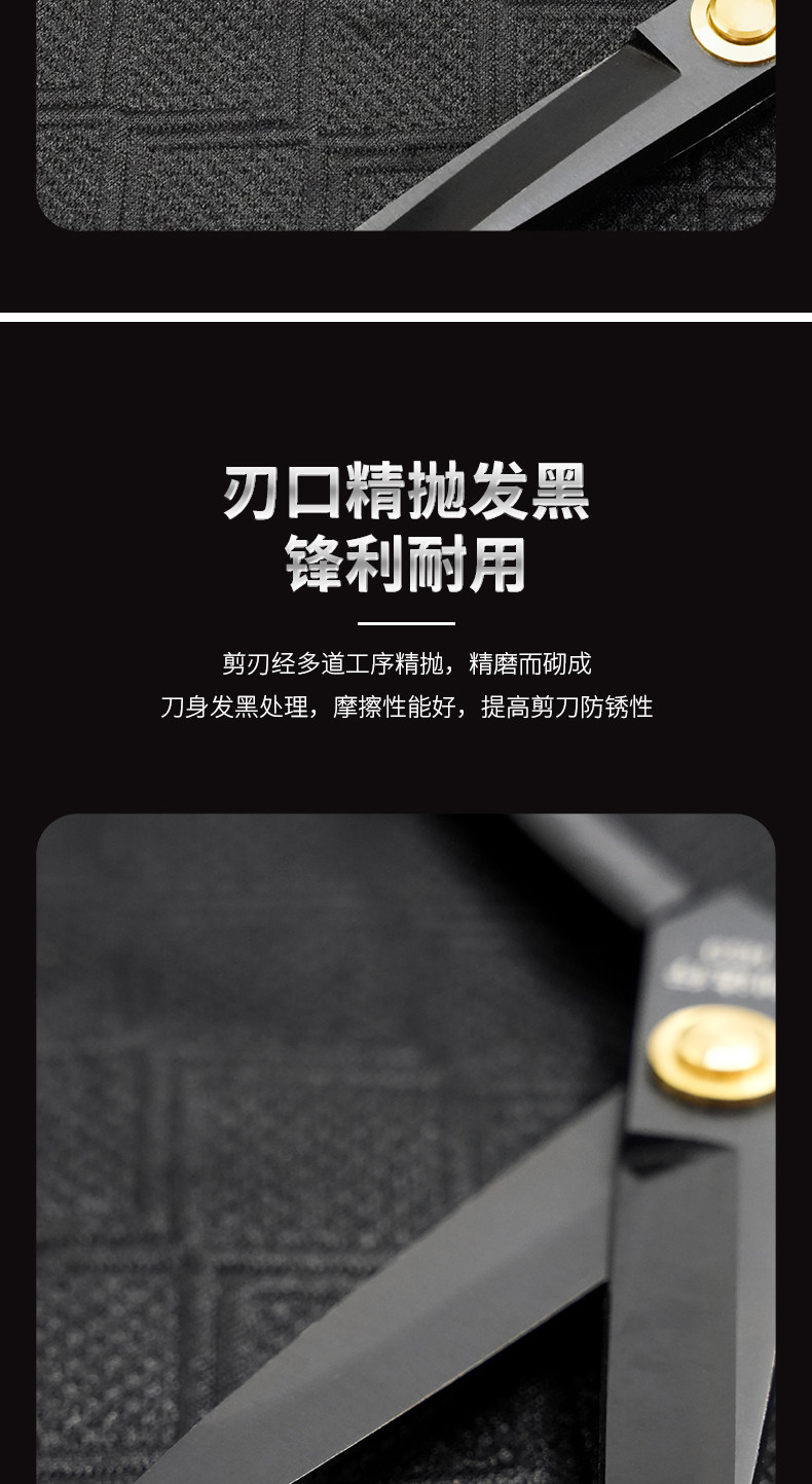 Ножницы портновские 利达行服装剪裁缝裁布大剪刀专业进口剪子9-11寸裁衣服裁剪裁缝剪 Lida line