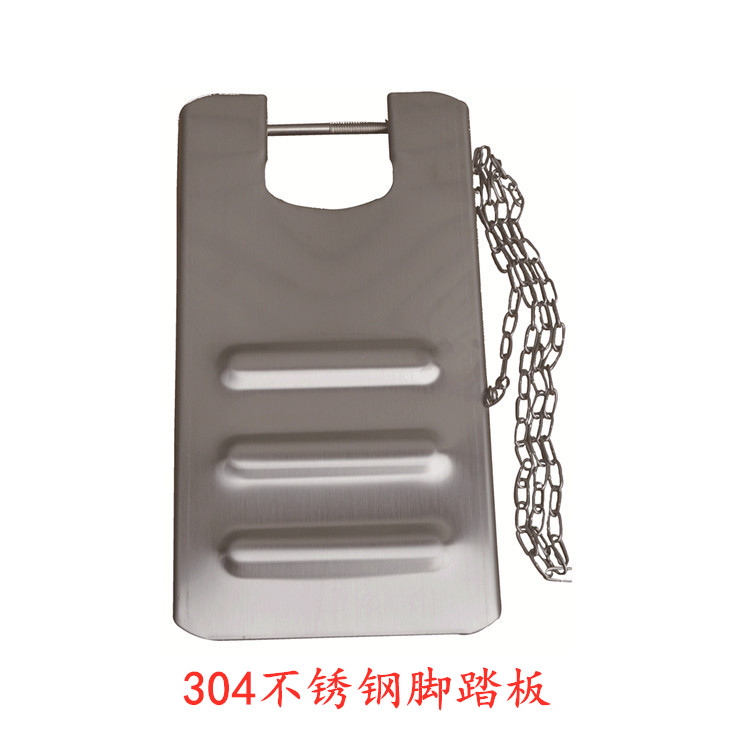 304 Stainless Steel Eye Washer Pedal Composite Eye Washer Pedal Standing Eye Washer Pedal Eye Washer Accessories