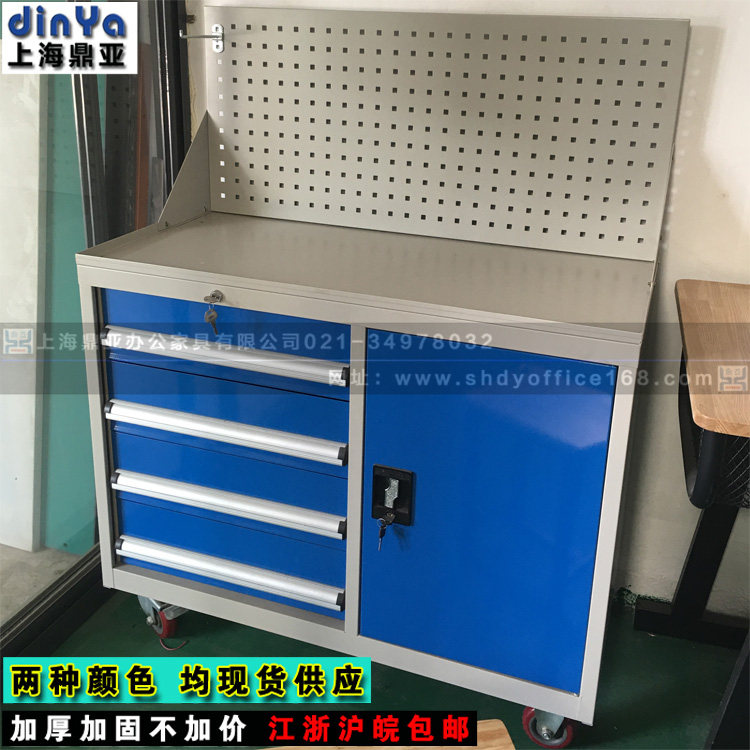 Heavy duty 4 pumping tool car with lock metal cabinet square hole hanging plate iron cabinet Auto repair storage box factory direct sales