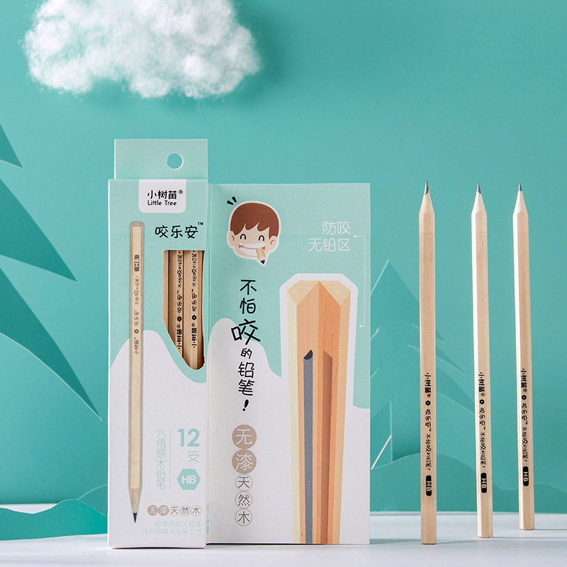 New reassurance nibbling on small saplings to innovate biting Lean without lacquer and environment free to cut hexagonal children HB pencil