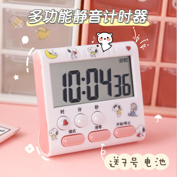 Student time efficiency manager learning postgraduate entrance exam timer doing questions kitchen electronic mute reminder timer