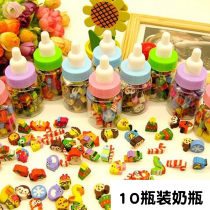 Cute milk bottle cartoon eraser bottled child animal fruit like leather rub small grain kindergarten prize