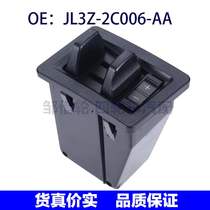 JL3Z-2C006-AA applies the Ford Raptor Meter Trailer Brake Control Monitoring Module JL3Z2C006AA