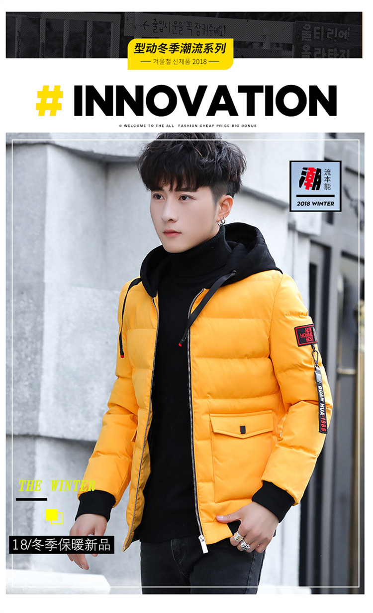 Thanh thiếu niên dày quần áo cotton thủy triều mùa đông thanh niên ấm áp áo khoác học sinh trung học cotton cổ áo nam cotton lạnh áo khoác nam đẹp