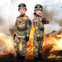 Childrens camouflage suit special forces boy scouts training uniform primary and secondary school students summer camp military uniform children cp camouflage clothing