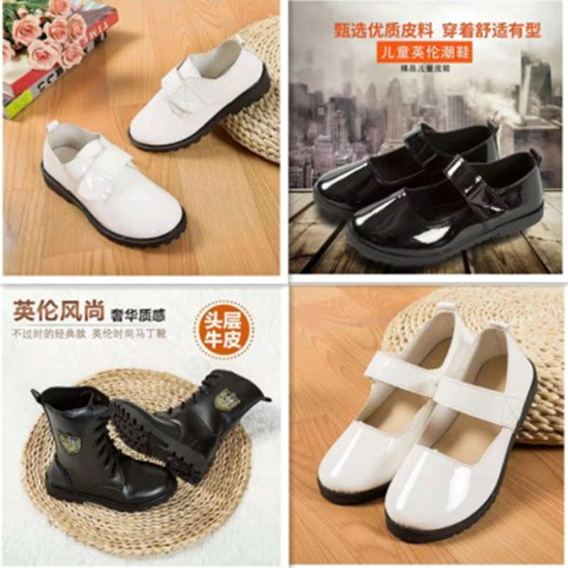 Boy's leather shoes black British wind leisure boy performing dress shoes in the big children's children performance shoes