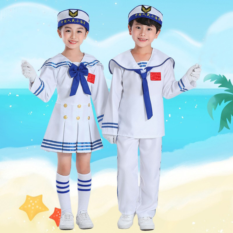 New Children's Small Navy Performing Dressing Boy and Girl Scouts Choice Young Children's Dance Costume