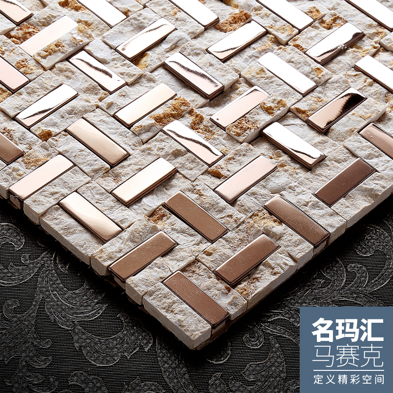 Mingmahui Culture Stone Mosaic Natural Marble Tile Background Wall Porch European TV Background Wall