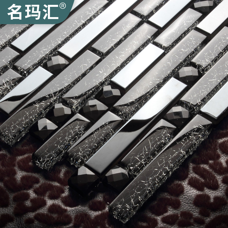 Mingmahui black light luxury glass mosaic tile TV background wall strip metal mirror art wall tile stickers