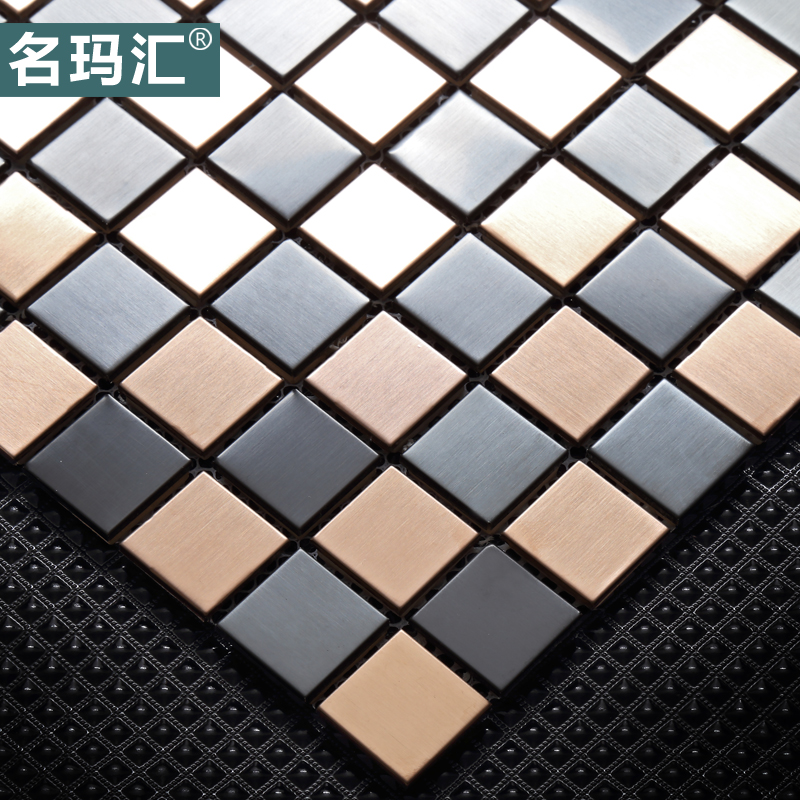 Mingmahui modern light luxury metal stainless steel mosaic tile background wall matte brushed decorative small wall tiles